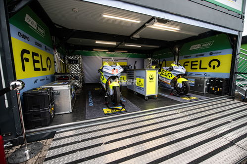 電斐科技完成A輪融資，專注動漫技術開發開啟新篇章