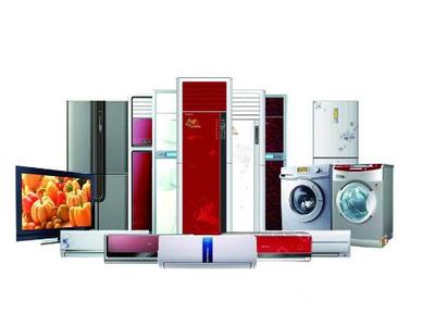 商務部:穩定和擴大汽車消費 提振家電家具消費