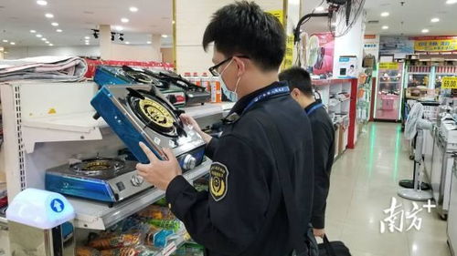 查扣不合格產(chǎn)品六千臺,順德守護廚衛(wèi)電器和家用燃氣具安全