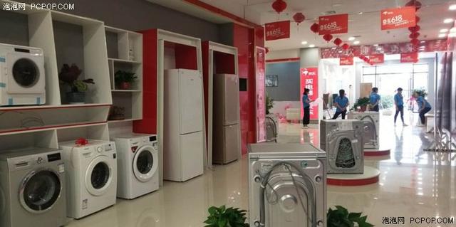 無需要零售經驗!京東家電專賣店圓青年老板夢