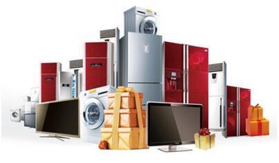 10.26金秋置換嘉年華,以舊換新超值購