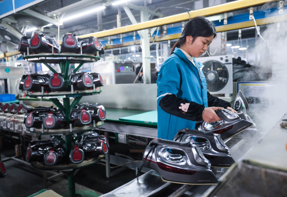 慈溪小家電產(chǎn)業(yè)產(chǎn)值增長(zhǎng)迅速