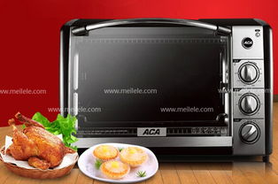 各類家電綜合信息,專業(yè)家電導(dǎo)購(gòu)平臺(tái) 美樂樂家電頻道 第129頁(yè)