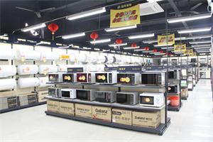 家電零售行業高峰現場會之走進四平集團