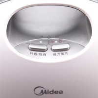 泡泡網產品報價