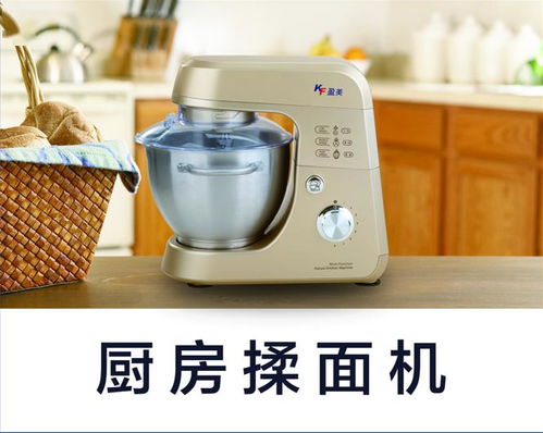 5月30日,記得一定要來江海廣場 因為