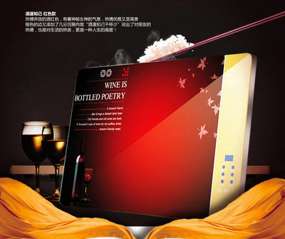 會(huì)銷(xiāo)禮品贈(zèng)品新產(chǎn)品多功能飯菜保溫器暖菜板飯桌發(fā)熱板小家電廠家圖片|會(huì)銷(xiāo)禮品贈(zèng)品新產(chǎn)品多功能飯菜保溫器暖菜板飯桌發(fā)熱板小家電廠家產(chǎn)品圖片由排子嶺電器公司生產(chǎn)提供-