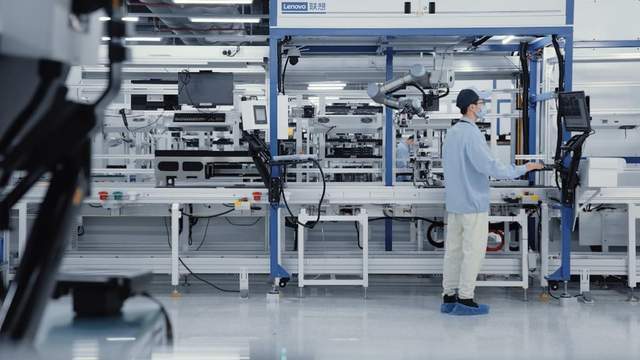 聯(lián)想集團全球&ldquo;母本工廠&rdquo;規(guī)模投產(chǎn) 以先進制造連接未來