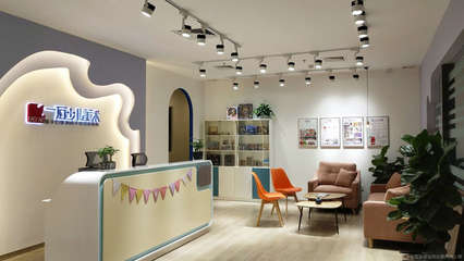 經(jīng)藝文化藝術咨詢服務部