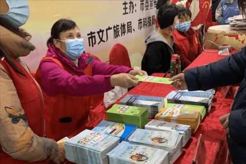 文化進(jìn)萬家,在 浙 過個(gè)文藝年