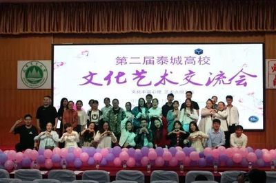 全國高校&rdquo;百強學生社團 &rdquo;| 文化與藝術(shù)協(xié)會