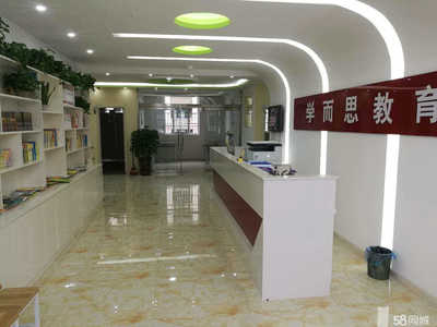 睢寧學而思文化藝術(shù)服務(wù)咨詢招聘信息_公司前景_規(guī)模_待遇怎么樣