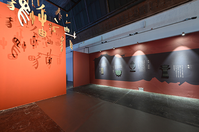 東方藝術(shù)文化里的貓?來798藝術(shù)工廠看此大展