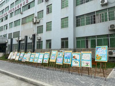 &ldquo;青春飛揚&middot;心靈綻放&rdquo;--藝術(shù)系舉辦手繪大賽作品展