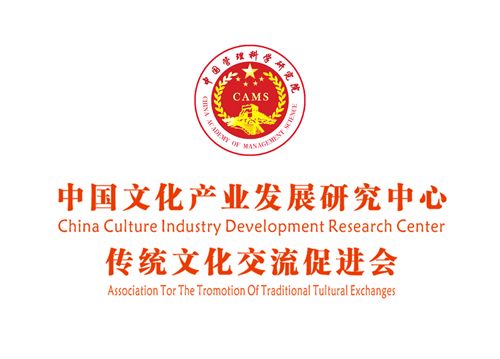 規范藝術品收藏行業亂象 從業人員將持證上崗